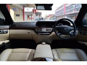 Mercedes-Benz S300 3.0 W221 ( ปี 2011 ) รูปที่ 4